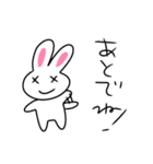 まちがいうさぎ2（個別スタンプ：20）