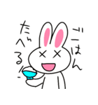 まちがいうさぎ2（個別スタンプ：32）