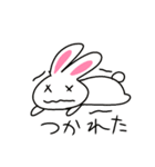 まちがいうさぎ2（個別スタンプ：33）