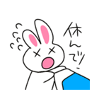 まちがいうさぎ2（個別スタンプ：34）