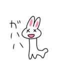 まちがいうさぎ2（個別スタンプ：35）