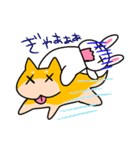まちがいうさぎ2（個別スタンプ：38）