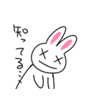 まちがいうさぎ2（個別スタンプ：39）