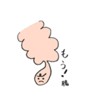 臓器くんと楽しいダジャレスタンプ（個別スタンプ：8）