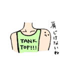 臓器くんと楽しいダジャレスタンプ（個別スタンプ：17）