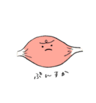 臓器くんと楽しいダジャレスタンプ（個別スタンプ：27）