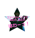 ギターサラリーマンのぼやきの巻(1)（個別スタンプ：2）