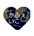 ギターサラリーマンのぼやきの巻(1)（個別スタンプ：4）