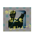 ギターサラリーマンのぼやきの巻(1)（個別スタンプ：5）