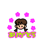 プリティー ガール（個別スタンプ：5）
