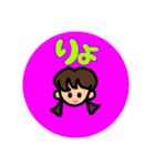 プリティー ガール（個別スタンプ：6）