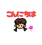 プリティー ガール（個別スタンプ：7）