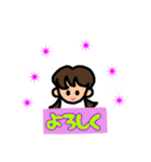 プリティー ガール（個別スタンプ：12）