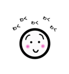 しろまるっち 3（個別スタンプ：11）
