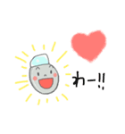 Canタロー（個別スタンプ：1）