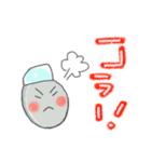 Canタロー（個別スタンプ：4）