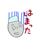 Canタロー（個別スタンプ：5）