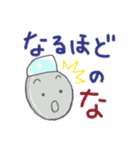 Canタロー（個別スタンプ：6）
