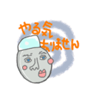Canタロー（個別スタンプ：7）