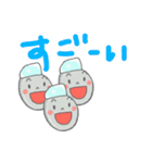 Canタロー（個別スタンプ：9）