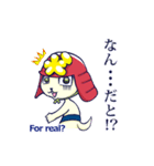 あっぱれ！犬武者！！（個別スタンプ：10）