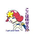 あっぱれ！犬武者！！（個別スタンプ：15）