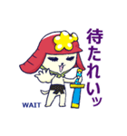 あっぱれ！犬武者！！（個別スタンプ：25）