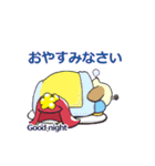 あっぱれ！犬武者！！（個別スタンプ：27）