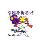 あっぱれ！犬武者！！（個別スタンプ：31）