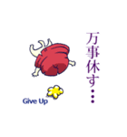 あっぱれ！犬武者！！（個別スタンプ：32）