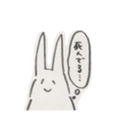 そこはかとなくヲタクなうさぎ（個別スタンプ：1）
