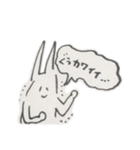 そこはかとなくヲタクなうさぎ（個別スタンプ：12）