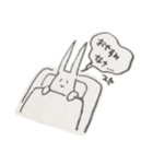 そこはかとなくヲタクなうさぎ（個別スタンプ：18）