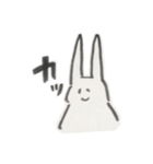 そこはかとなくヲタクなうさぎ（個別スタンプ：19）