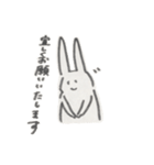 そこはかとなくヲタクなうさぎ（個別スタンプ：21）