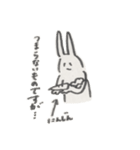 そこはかとなくヲタクなうさぎ（個別スタンプ：22）