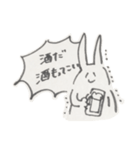 そこはかとなくヲタクなうさぎ（個別スタンプ：28）