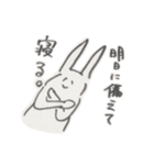 そこはかとなくヲタクなうさぎ（個別スタンプ：29）