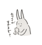 そこはかとなくヲタクなうさぎ（個別スタンプ：31）