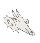 そこはかとなくヲタクなうさぎ（個別スタンプ：34）