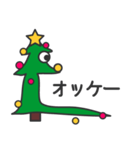 クリスマスツリーの横顔（個別スタンプ：1）