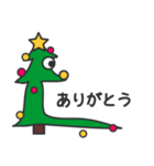 クリスマスツリーの横顔（個別スタンプ：2）