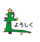 クリスマスツリーの横顔（個別スタンプ：6）