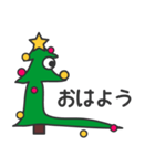 クリスマスツリーの横顔（個別スタンプ：8）