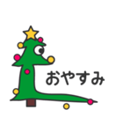 クリスマスツリーの横顔（個別スタンプ：9）