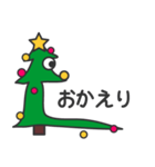 クリスマスツリーの横顔（個別スタンプ：11）