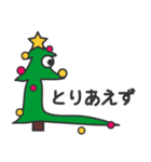 クリスマスツリーの横顔（個別スタンプ：14）