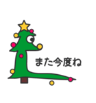 クリスマスツリーの横顔（個別スタンプ：18）