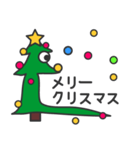 クリスマスツリーの横顔（個別スタンプ：23）