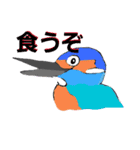 とりまちのとりどり（個別スタンプ：1）